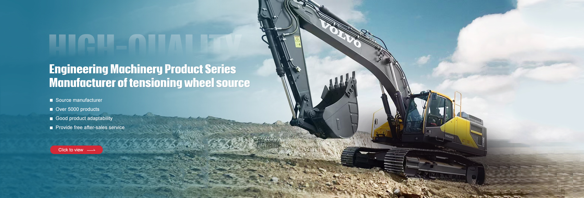 RUICHAI TECH AUTOPARTS CO.,LTD