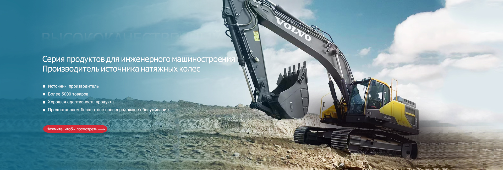 РУИЧАЙ ТЕК АВТОЗАПЧАСТИ КО., ЛТД