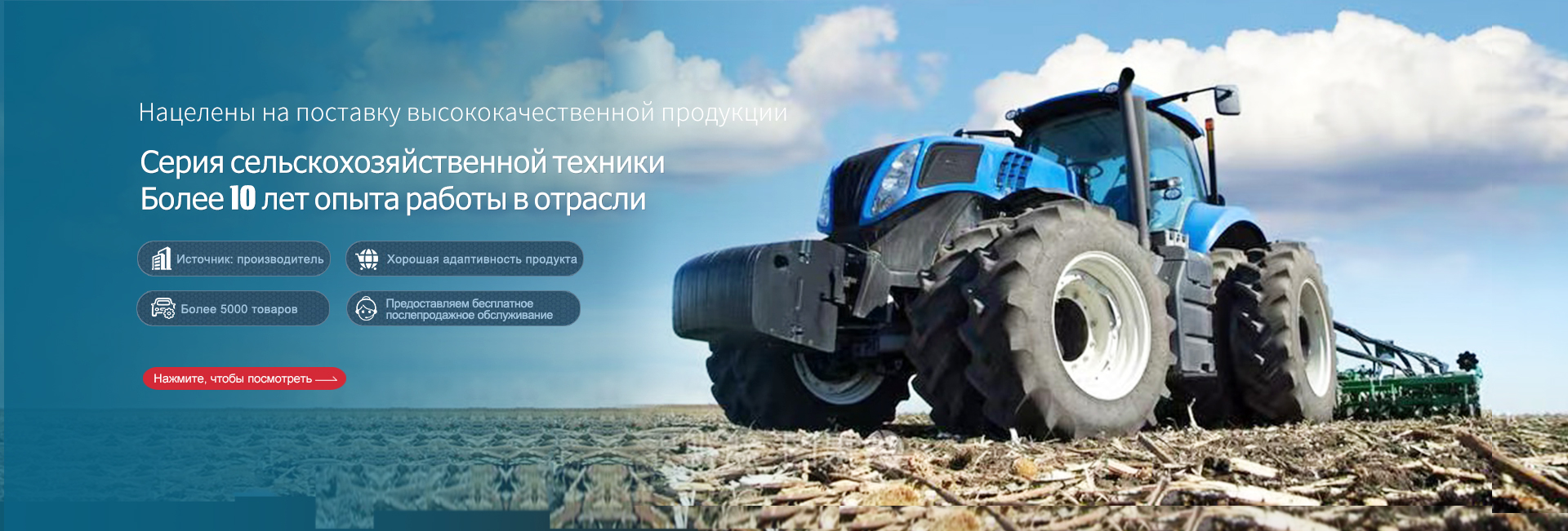 РУИЧАЙ ТЕК АВТОЗАПЧАСТИ КО., ЛТД