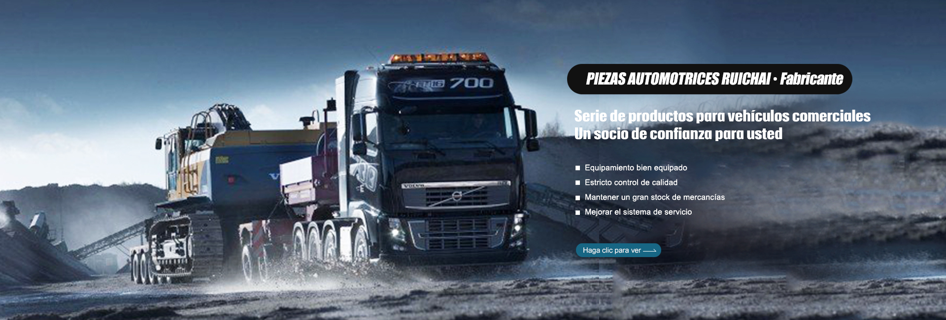 Ruichai Technology Auto Parts co., Ltd.