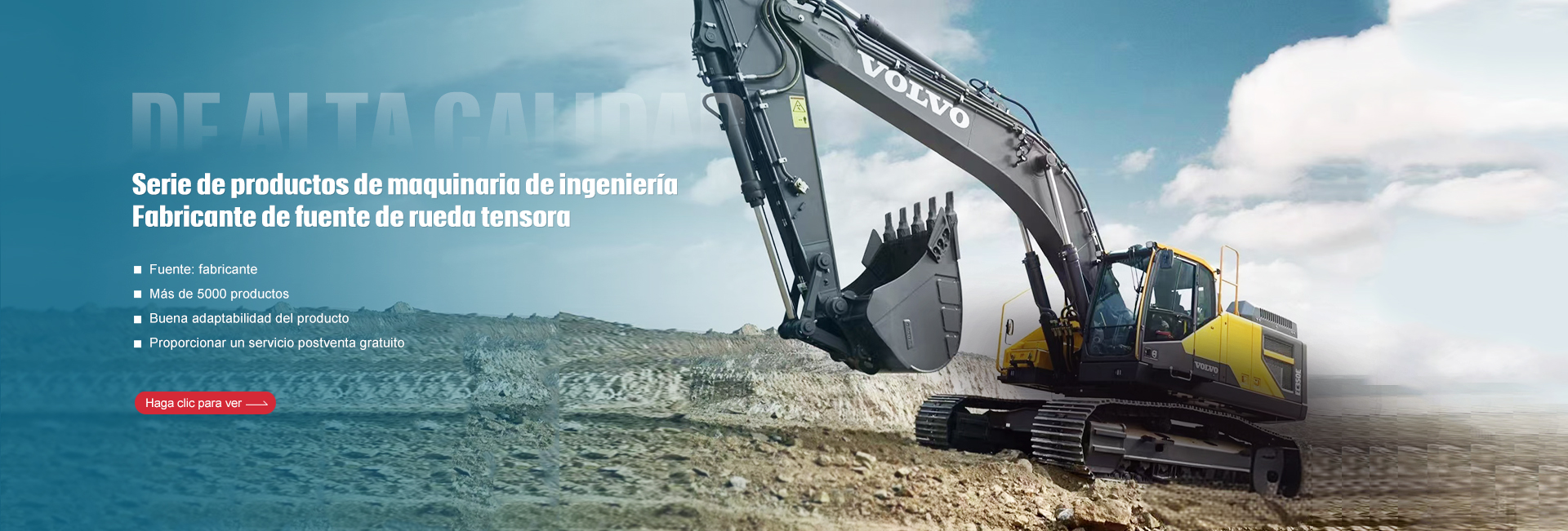 Ruichai Technology Auto Parts co., Ltd.